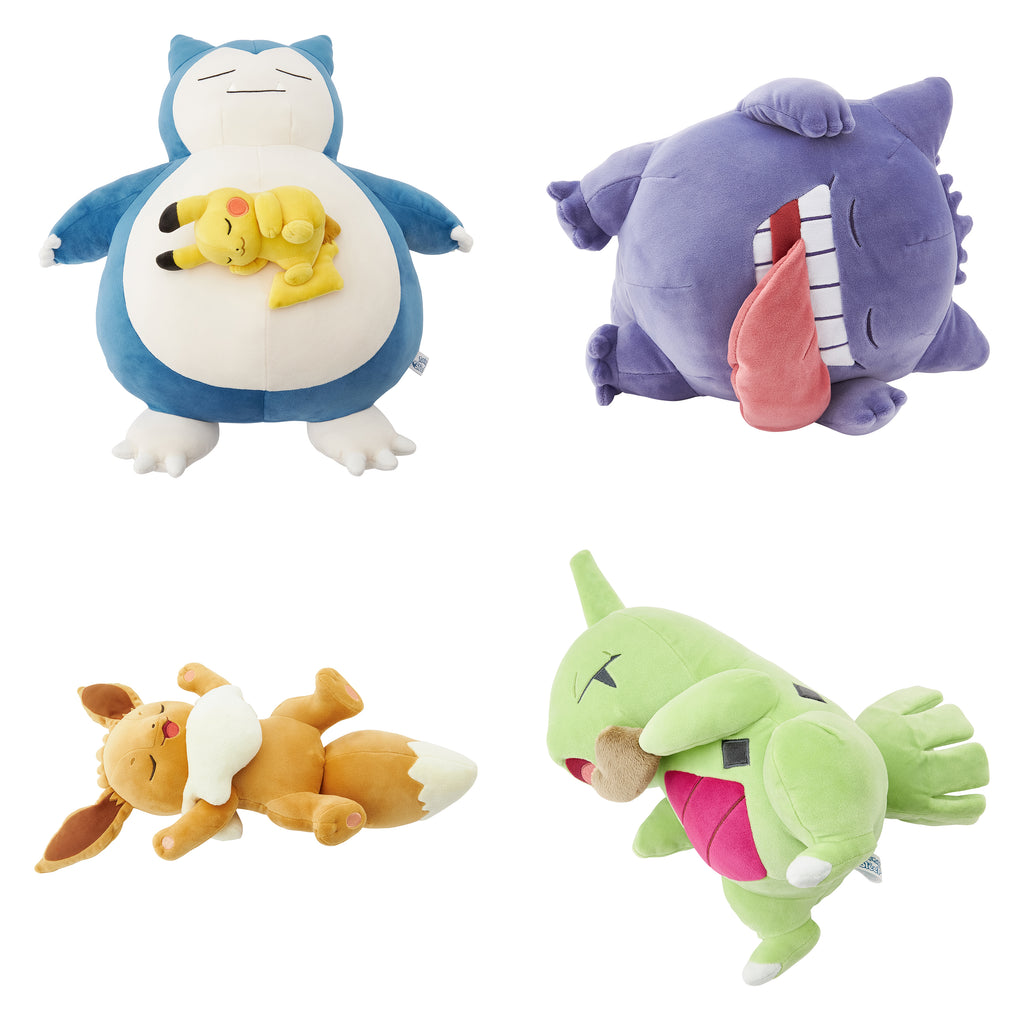 Pokemon Sleep - Plush Part 2 Pokemon Center Plush