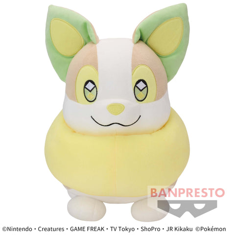 Pokemon Mecha Mofugutto Plush - Yamper