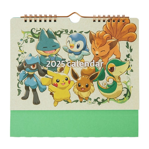 Pokemon 2025 Goods - Calendar