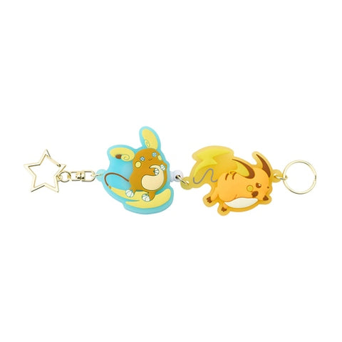 Similar Pokemon Collection - Rubber Reel Keychain