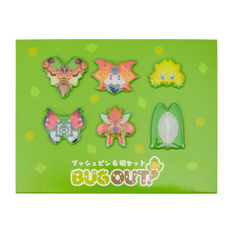 BUG OUT! - Push Pins (Set of 6)