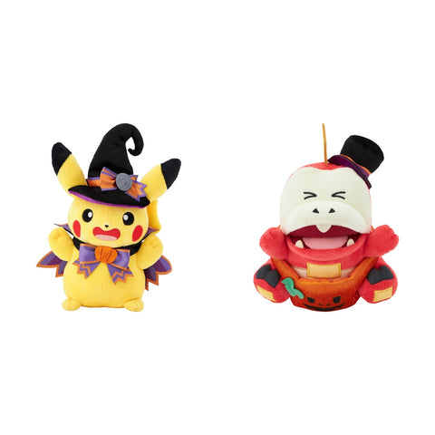 Halloween Trick or Treat - Plush